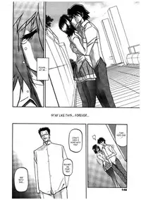 (Sanbun Kyoden) maso-mess Ch. 1-11 [English] [_ragdoll]