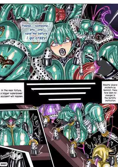 The Fertility Institution & test rpg