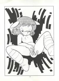 (C31) [Studio Narazuke (Various)] HAKKIN JIDAI II (Various)