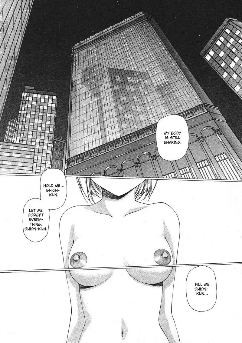 Vampire Master Vol3 - Night29