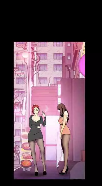 A Wonderful New World Ch.30/?