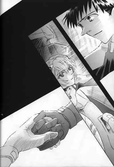 <Shinyaku> neon genesis