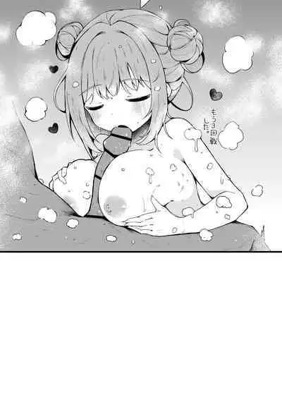 Mika to lovelove Mizugi Ecchi