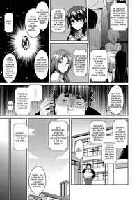 [Nikusoukyuu.] Aphrodisiac Switch Ch. 0-7 [English] [desudesu] [Digital]