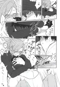 (MIRACLEFESTIV@L!!) [Rosenburg (Egu, Kiriya Tsukasa)] MILK and HONEY (THE IDOLM@STER SideM)