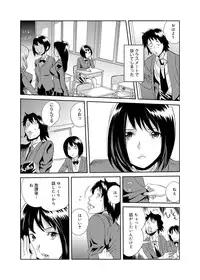 Canopri Comic 2011-09 Vol.11 [Digital]