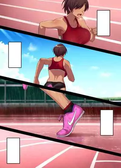 性交秘話〜彼氏持ちの私が年下のオタクに堕とされるまで〜