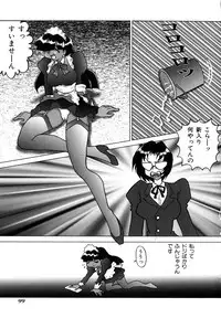 [Abnormal] Millennium New