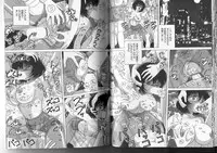 [Snowberry] Joshidaisei Emi no Hajiniku Choukyou Monogatari