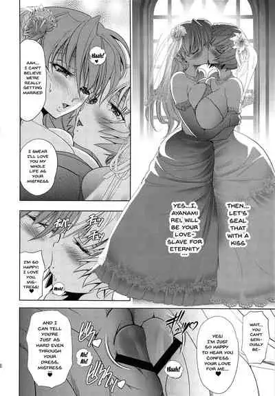(C95) [Kawaraya Honpo (Kawaraya A-ta)] MASTER&SLAVE:IV Ch.1-3 (Neon Genesis Evangelion) [English] {Doujins.com}