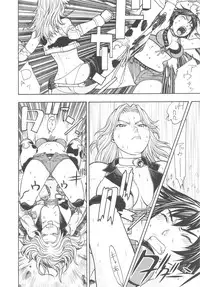 [From Japan] FYC R10Y (Various)