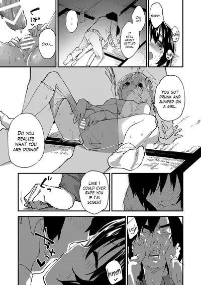 Ganbaru Onna no Ko | Hardworking Girl