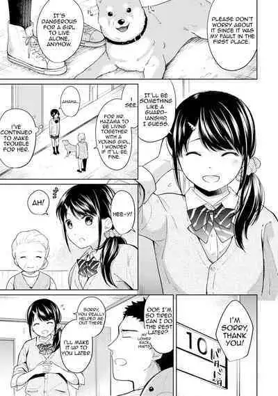 1LDK+JK Ikinari Doukyo? Micchaku!? Hatsu Ecchi!!? Ch. 1-18