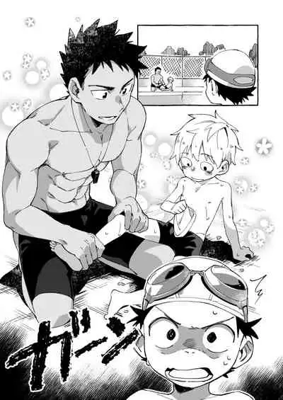 Ore no Sensei丨我的老师