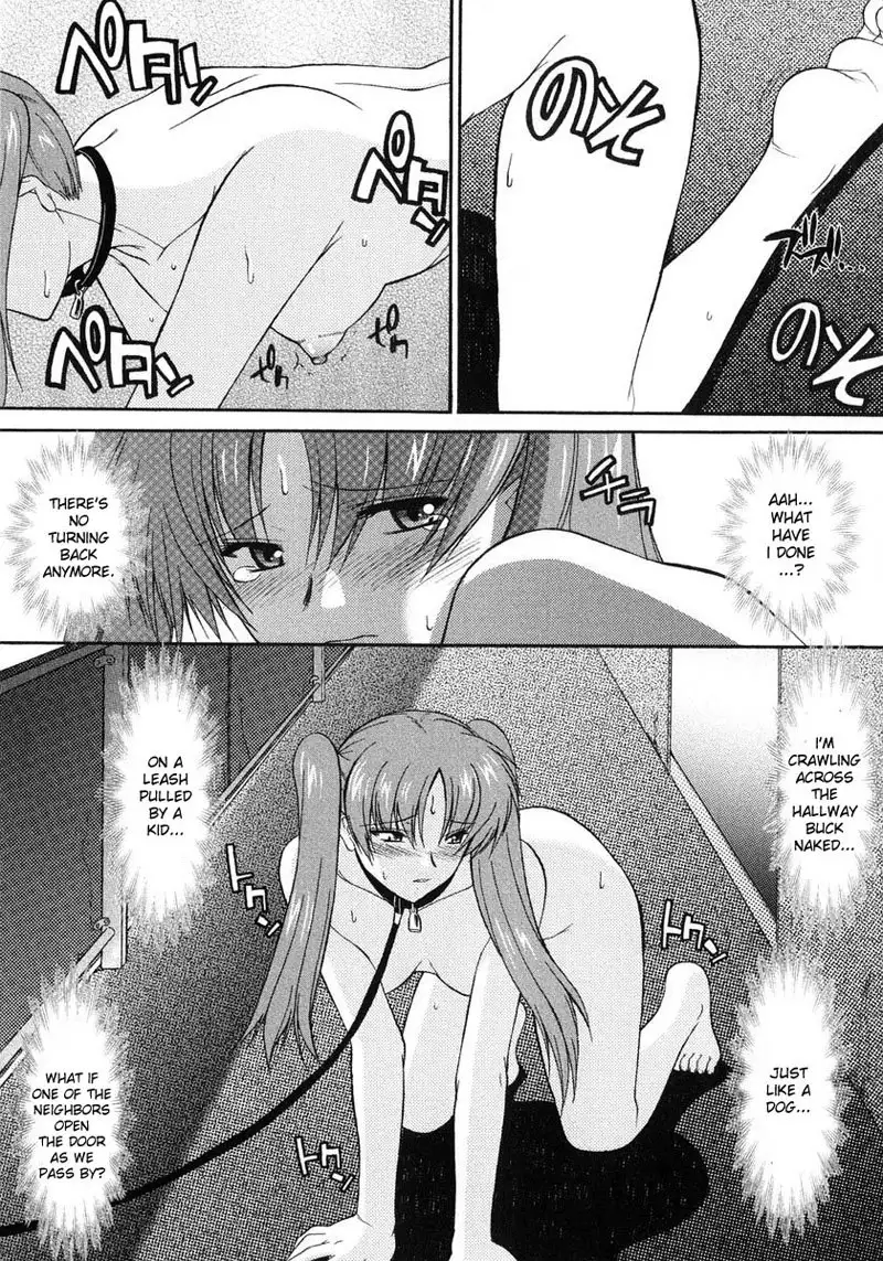Ane Inu Vol1 - CH5