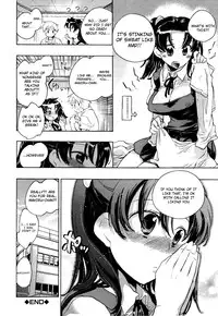 [Kogure Mariko] Koi no Hana [English] [4dawgz]