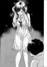 [Kuon Michiyoshi] Hundred Game Ch.1-9