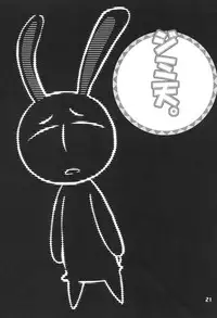 (C69) [BLACK LIST (Hiura R)] JimiTen. (Pani Poni Dash!)