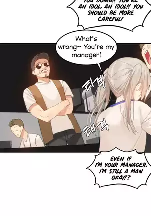 Hahri's Lumpy Star Ch. 9~37