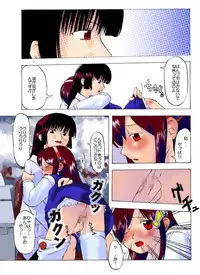 [Huge Orbit Fortress Strikes] Tablet Graphic Collection