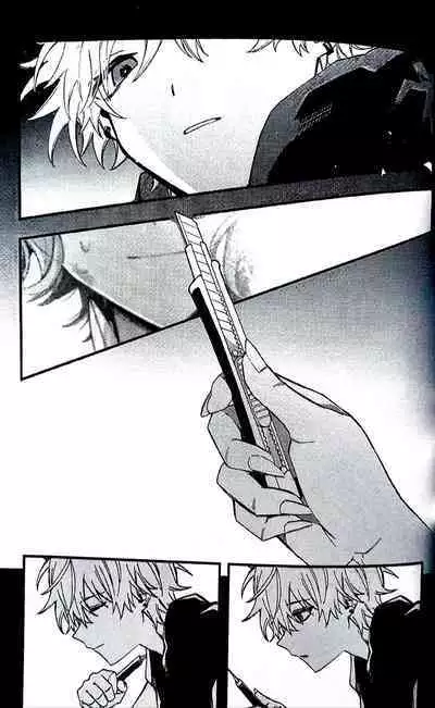 Ruru Toshite ｜娓娓道来