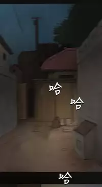 姊姊: 莲 第1~10話 [Chinese]中文