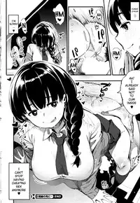 [Rocket Monkey] Shisen no Saki ni (COMIC HOTMILK 2015-12) [English] {anon}