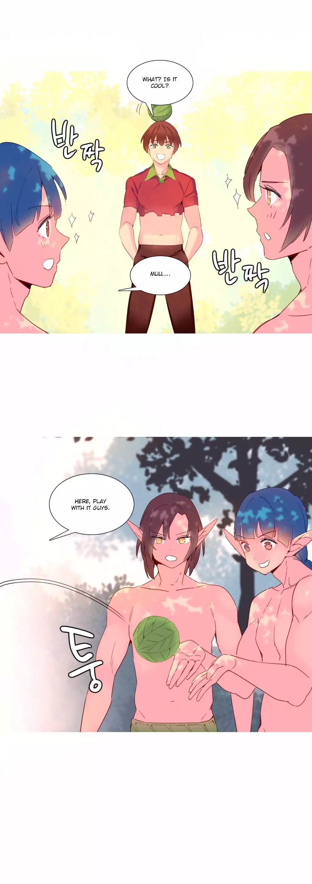 A World That I Rule Ch.01-17