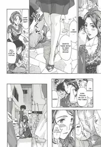 [Asagi Ryu] Tomodachi no Okasan (Watashito iikoto shiyo?) [English] [jhenier13]