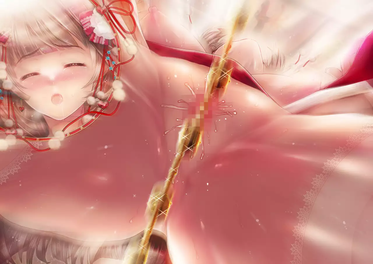 Mesuinu no Kusari IF ~Miko o Haramasu Monogatari~