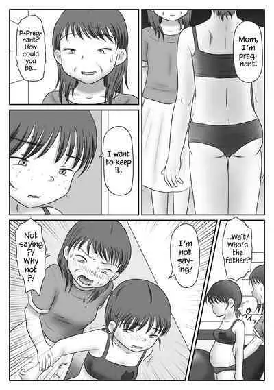 Jimiko, Rape Sareru. Series Soushuuhen | I Raped A Plain Girl.