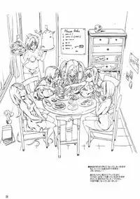 (C89) [MUSHIRINGO (Ashiomi Masato, Tama)] Itoshi no Butahime-sama (Drakengard 3)