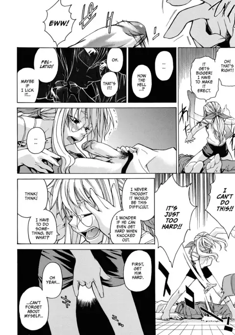 Domin-8 Me! / Take on me