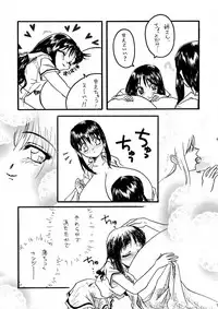 (C60) [M.T.i (Various)] Pia (To Heart)