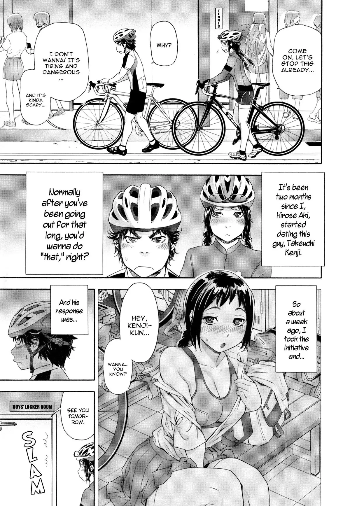 Vanilla Essence Ch. 1-8 {YQII}