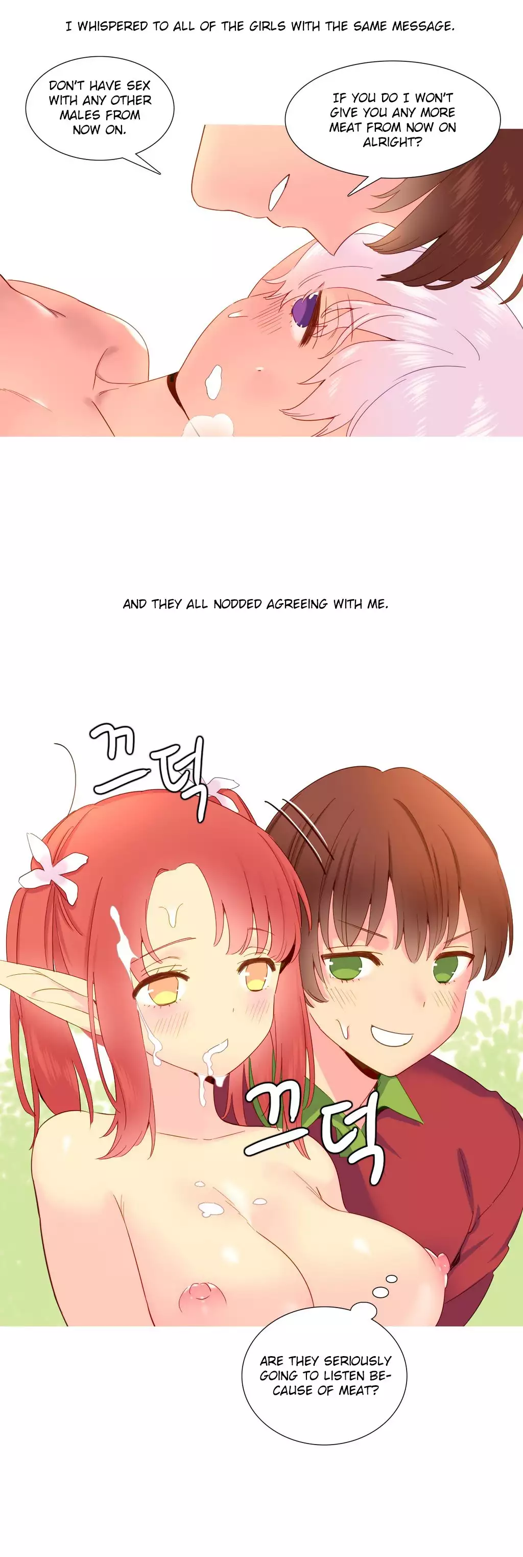 A World That I Rule Ch.01-17