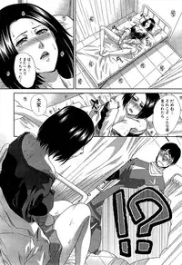 [Itaba Hiroshi] Nikushoku Gakuen Ch.1-8