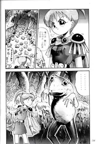 (C47) [Tsurikichi Doumei (Various)] Kenka-ya Nan Demo-R (Various)