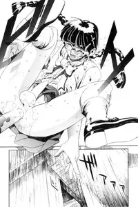 [NeWMeN] Secret Plot DEEP Ch. 1-7 [English] [ShadowRFox]