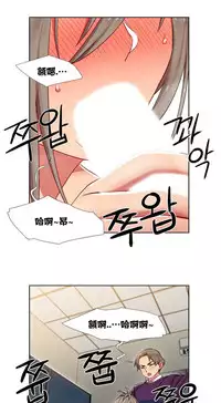 Rent girls 出租女郎 Chinese Rsiky