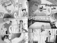 [Kano Shiuko] Affair | 再愛妳一次！ [Chinese]