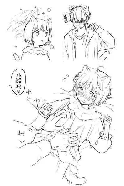 不可不可Pixiv Fanbox