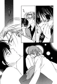 [Sakura Ashika] Ano Ko to Boku to Ano Hito to