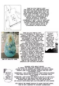 [JUNKLAND2 (Shimimaru)] PM3:12 no Reizouko [English] [SMDC]