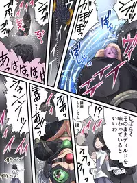 [Yumekakiya (Yakumo Ginjirou)] Kaitou Silver Cat Manga Ban Dai 3-wa