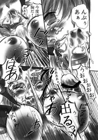 (C71) [Dark RoseEX-S (Hirooki)] JOB☆STAR 6 (Final Fantasy V)