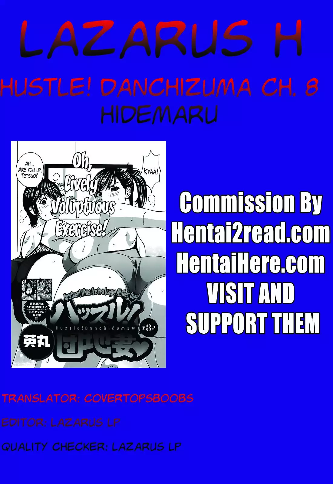 Hustle! Danchizuma Ch. 1-18 END