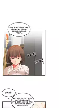[Mx2J] Hahri's Lumpy Boardhouse Ch. 0-32 [English] (YoManga)