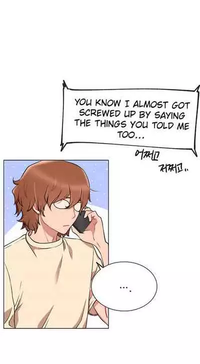 LIVE WITH : DO YOU WANT TO DO IT Ch. 1-11 [English]