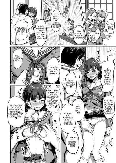 Tanetsuke Jiyuu Gakuen | Free Mating Academy 2